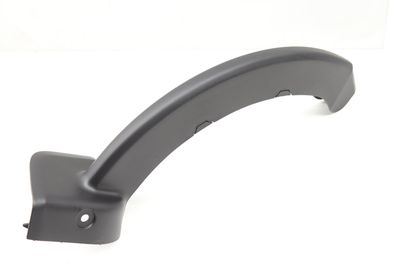 TRUNK HINGE COVER 7371811