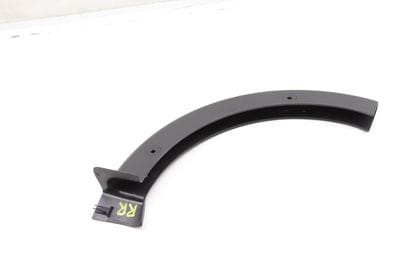 Trunk Hinge Guide / Cover 8Y5971822A