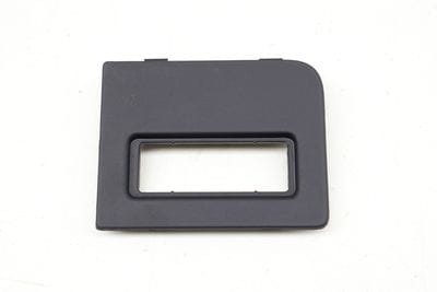 Trunk Interior Light Trim / Bezel 51496954737