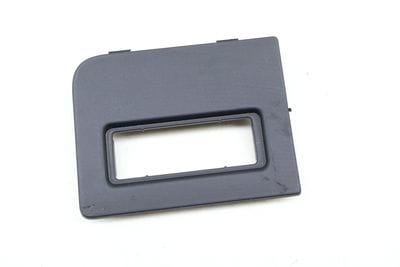 TRUNK INTERIOR LIGHT TRIM / BEZEL 6954738