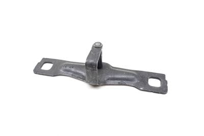 Trunk Latch Striker Plate 8V0827507H