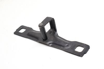 Trunk Latch Striker Plate 8V0827507H