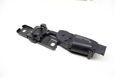 Trunk Latch Striker Plate / Motor 4H0827383A