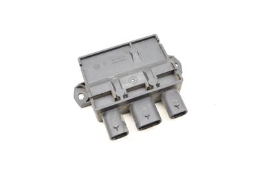 TRUNK LID SMART OPENER CONTROL MODULE 7498464