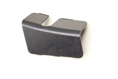 TRUNK TRIM CAP / COVER 7145907