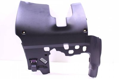 UNDER DASH KNEE PANEL 8K1880301B