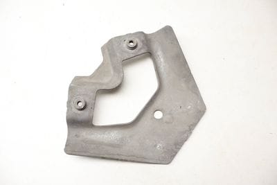 Underbody Panel / Skid Plate 51647212831
