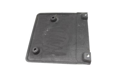 UNDERBODY SHIELD PANEL / LINER (CENTER) 80A825209A