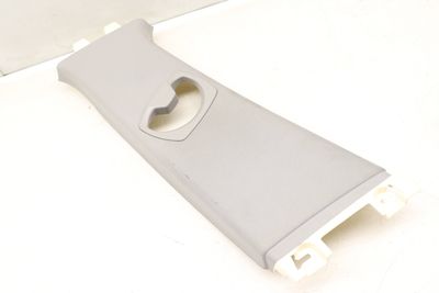UPPER B PILLAR TRIM / PANEL 7058335