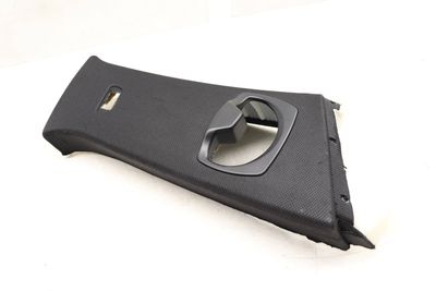 UPPER B PILLAR TRIM / PANEL 7276894