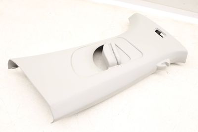 UPPER B PILLAR TRIM / PANEL 5GM867244B