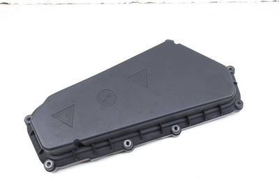 UPPER ECU / ENGINE CONTROL MODULE HOUSING COVER 8509914