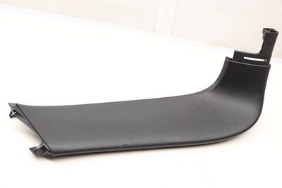 UPPER HATCH / TRUNK TRIM PANEL 7P5867587A