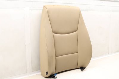 UPPER SEAT BACKREST CUSHION 7255668