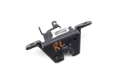 Upper Seat Backrest Lock / Latch 5QM885681F