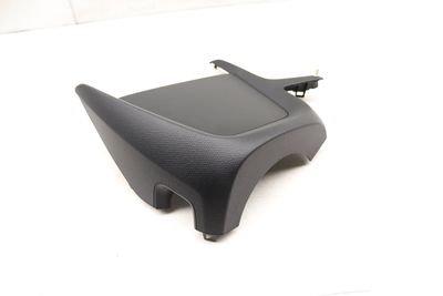 UPPER STEERING COLUMN TRIM / COVER 9285064