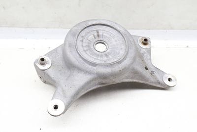 Upper Suspension Strut Mount / Bracket 8R0412384A