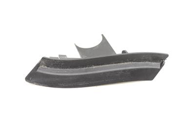 Water Box Cover / Trim 8U0971865A