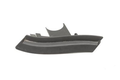 WATER BOX COVER / TRIM 8U0971865A