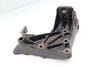 Engine Support Bracket 074199205B — photo 1