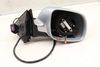 Side View Mirror w/ Memory 4D1858532P — photo 1