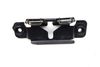 Hatch Lower Latch / Lock Cover 8D9827085 — photo 2