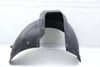 Fender Liner / Splash Guard 8D0810171A — photo 1