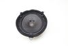 Bose Door Panel Speaker 8D9035412C — photo 1