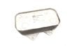 Engine Oil Cooler 077117021N — photo 1