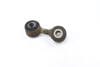Tie Rod Control Arm End Link 4D0505548C — photo 2