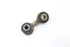 Tie Rod Control Arm End Link 4D0505548C — photo 1