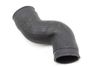 Turbo Intercooler Hose / Tube 078145746E — photo 2