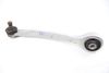 Upper Forward Control Arm 8E0407506A — photo 1