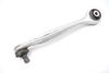 Upper Forward Control Arm 8E0407506A — photo 2