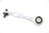 Upper Rearward Control Arm 8E0407510A — photo 1