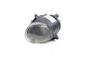 Fog Light / Lamp 4Z7941700 — photo 1