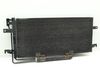 AC Condenser 7D0820411 — photo 2
