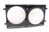 Radiator Dual Fan Cowl / Housing 7D0121207 — photo 2