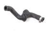 Brake Booster Vacuum Hose / Line 8E1611743G — photo 2