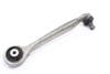 Upper Forward Control Arm 8E0407505A — photo 2