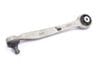 Upper Forward Control Arm 8E0407505A — photo 1