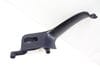 Door Pull / Handle Trim 8E1867162A — photo 1