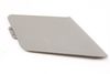 Seat Belt Cover / Trim 8E0882328 — photo 1