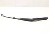 Windshield Wiper Arm 4D1955407B — photo 1