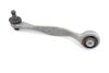 Upper Rearward Control Arm 8E0407509C — photo 1