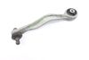 Upper Rearward Control Arm 8E0407509C — photo 2
