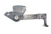 Hood Latch Release Lever 4B7823531 — photo 2