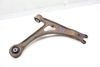Lower Control Arm 8N0407165 — photo 1