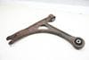 Lower Control Arm 8N0407166 — photo 1