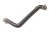 Coolant Line / Water Hose 7D0121096 — photo 2